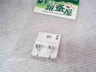 夾式耳環