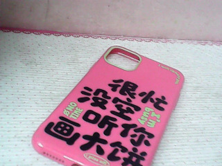 手機殼
