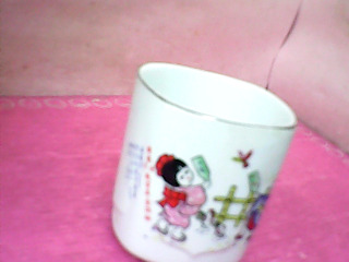 茶杯