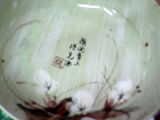古早碗公