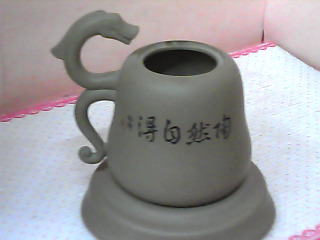 茶壺