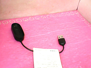 充電器