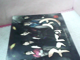 CD/DVD