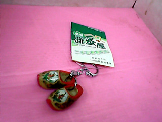 鑰匙圈