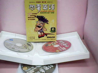 英語書*CD