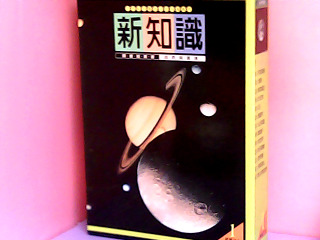 童書-1自然與環境