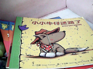童書-單售