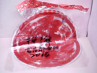貼飾