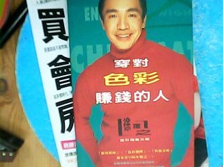 書