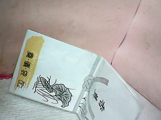 奠儀袋