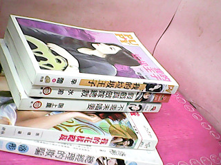 口袋小說-單售