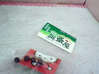 耳環