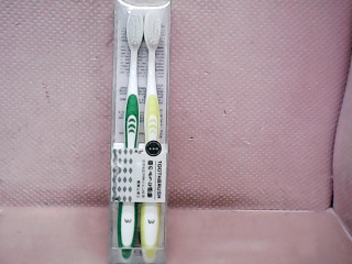 牙刷