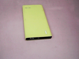 行動電源