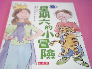 童書