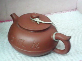 茶壺