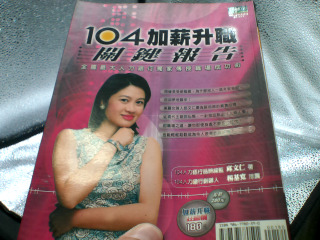 書