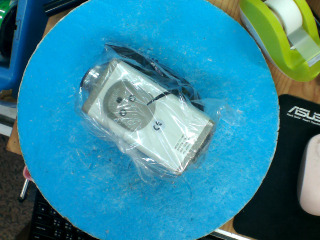 CCTV camera