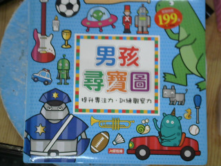 書