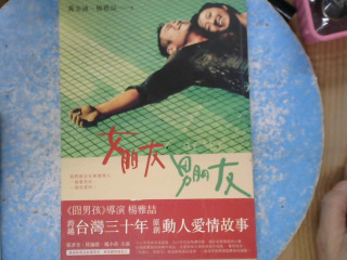 書