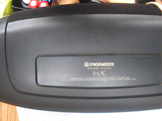 S-L7C喇叭