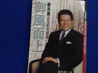 書