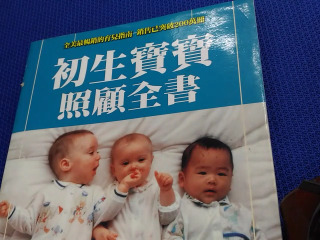 書
