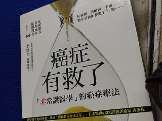 書
