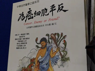 書