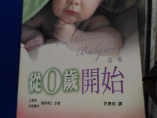 書