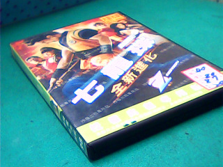 DVD-七龍珠