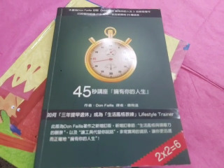 書
