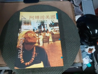 書