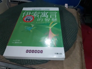 書