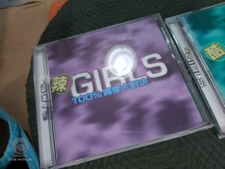 光碟