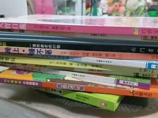 書