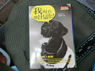 書