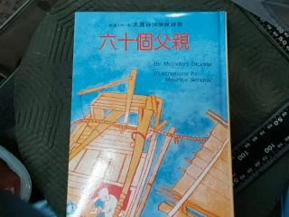 書
