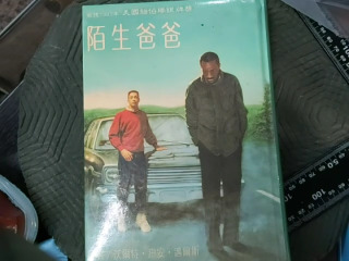 書