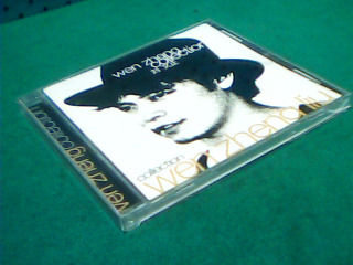 CD-劉文正