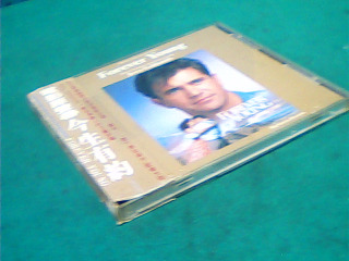 CD