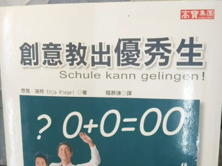 書