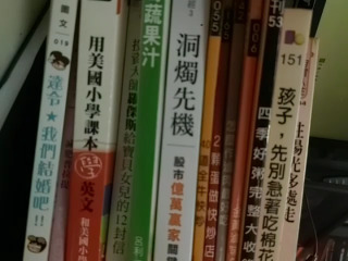書