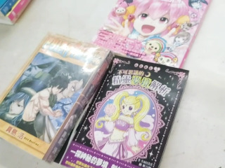 書