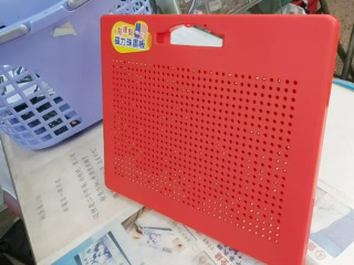 板