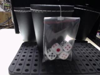 吹牛