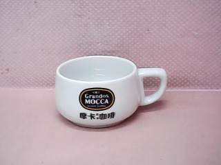 杯