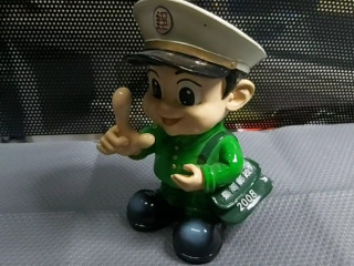 台灣郵政寶寶2008