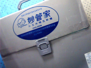 卡式爐