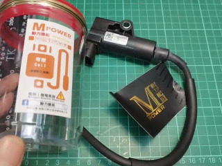 動力團長線圈